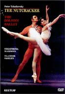 バレエ＆ダンス/Nutcracker(Tchaikovsky)： Bolshoi Ballet Maximova Vasiliev