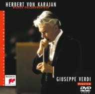 ヴェルディ（1813-1901）/Requiem： Karajan / Vpo Tomowa-sintow Baltsa Carreras Van Dam