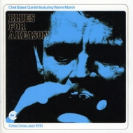 Blues For A Reson