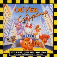 Disney/オリバー ニューヨーク子猫ものがたりオリジナル サウンドトラック Oliver And Company