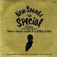 *brass＆wind Ensemble* Classical/New Sounds Special： 岩井直溥 / 東京佼成wind.o