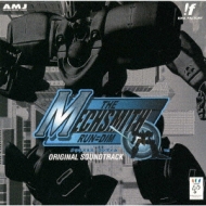 ゲーム ミュージック/メックスミス ランディム スーパーサウンドアルバムオリジナル サウンドトラック