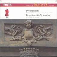 �⡼�ĥ����/Divertimentos  Serenades For Wind Instruments�� Marriner / Asmf