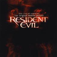Resident Evil -Soundtrack