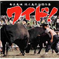 Various/�����籴��Ƿ��̱�ط��磻��