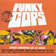 アニメ/Funky Cops