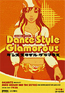 Various/Dance Style Glamorous