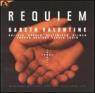 Original Cast (Musical)/Requiemcompose By Gareth Valentine