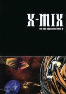 Paul Van Dyk/X Mix - Dvd Collection Part 2