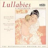 歌曲オムニバス/Lullabies A Songbook Companion