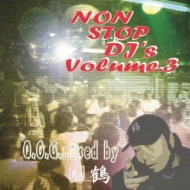 Queen Of Galpara/Non-stop Dj's Vol.3 - Mixed Bydj鶴