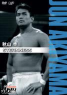 Sports/Pro-wrestling Noah 秋山準 Sternness