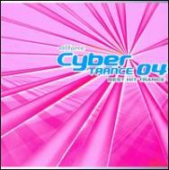 Various - Velfarre Cyber Trance 04 -Best Hit Trance- Various - Velfarre Cyber Trance 04 -Best Hit Trance-