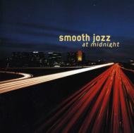 Smooth Jazz At Midnight
