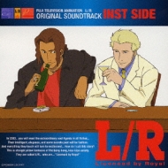 アニメ/L / R オリジナル サウンドトラック Inst Side