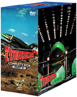 サンダーバード/サンダーバード Complete Box Part2 Thunderbirds