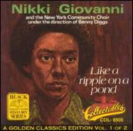 Nikki Giovanni/Like A