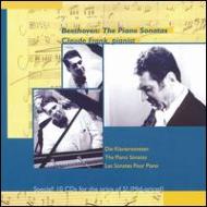 available at ArkivMusic