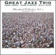 Great Jazz Trio/Standard Collection Vol.1summertime