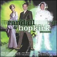 幽霊探偵ホップカーク/Randall ＆ Hopkirk