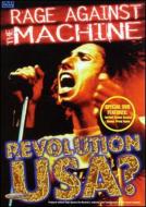 Rage Against The Machine/Revolution Usa