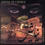 Axiom Of Choice/Niya Yesh通販セール状況　外国語　翻訳　通訳　通販