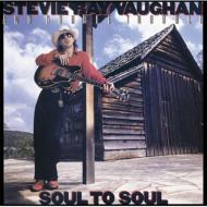 Soul To Soul