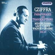  ピアノ作品集/Cziffra Plays Transcriptions 