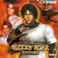 ゲーム ミュージック/Bloody Roar Extreme