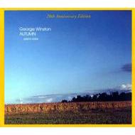 Autumn -20th Anniversary Edition