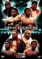 Sports/Pro-wrestling Noah Great Voyage '03 1.10日本武道館大会