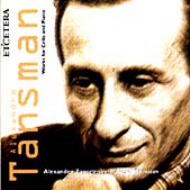 Works For Cello & Piano: Zagorinsky(Vc)