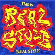 Various/This Is Real Style