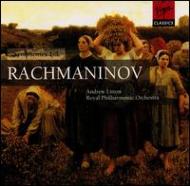 Comp.symphonies: Litton / Rpo