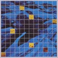Various/Future Jazz From Norway