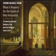 American Boychoir - Mass and Vespers for the Feast of the Holy (2001)