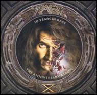  Rage/10 Years In Rage - The Anniversary Album (Remastered) 