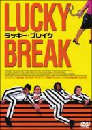 Nesbitt / Cattanoe/ラッキー ブレイク Lucky Break