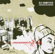 DJ MOTIVE/Influences