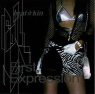 Real Kin/First Expression