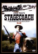 Movie/駅馬車 Stagecoach