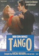 Video/You Can Dance： Tango