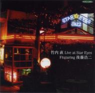 Live At Star Eyes