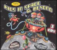 Childrens (子供向け)/Kids In Space ＆ Beyond