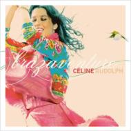Celine Rudolph/Brazaventure通販セール状況　外国語　翻訳　通訳　通販