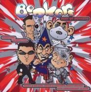 Best Of Bonkers: Hardcore Generation