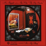 Mr Itagaki A.k.a. Ita-cho/It's My Thing： Eat Meat To Thebeat Productions