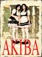 Movie/Akiba