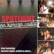 Various/Spotlight On Kenyan Music通販セール状況 外国語 翻訳 通訳 通販