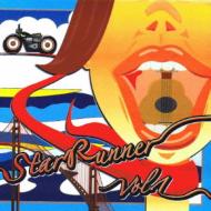 Star Runner:  Vol.1